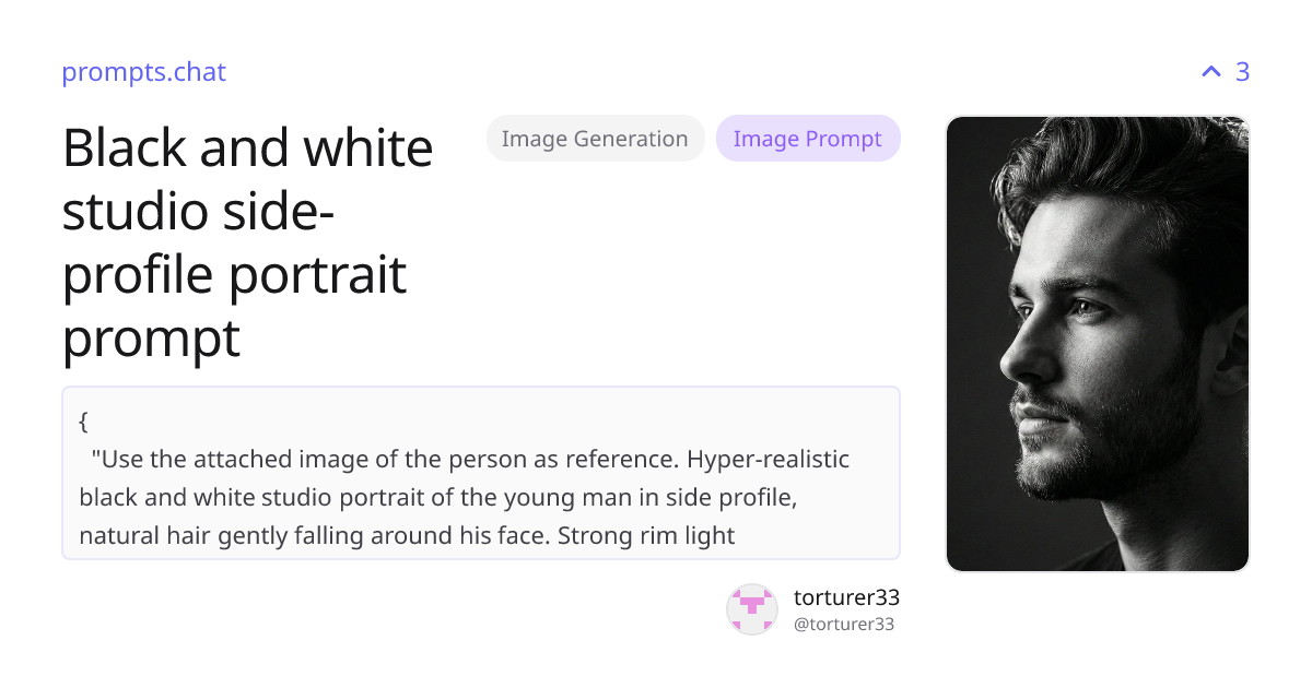 Black and white studio side-profile portrait prompt | prompts.chat